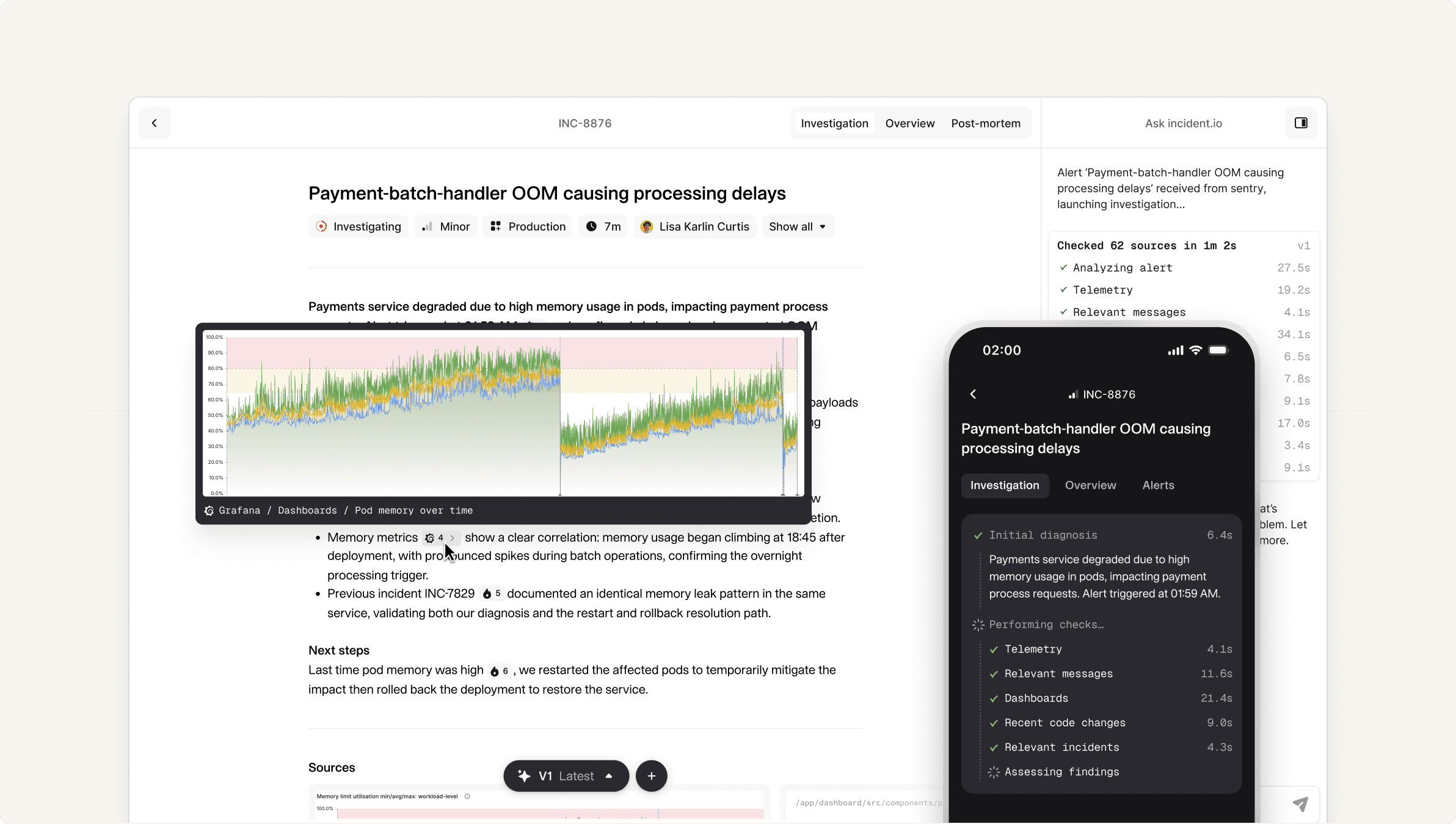 Investigations screen